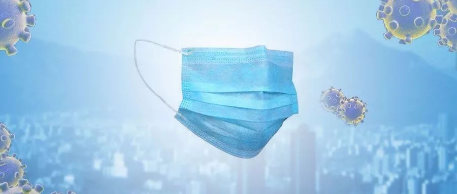 北京:7天!月產千萬只口罩廠投產