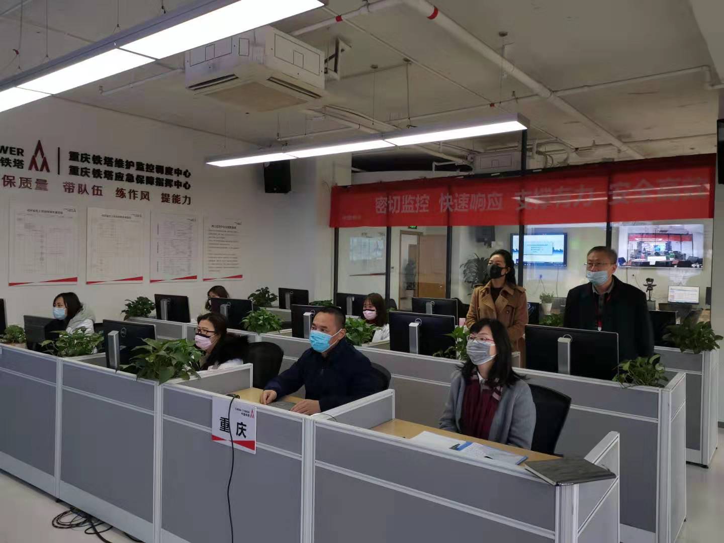 戰疫情保通信|北京、河南、重慶、山東等十余省市鐵塔公司積極行動