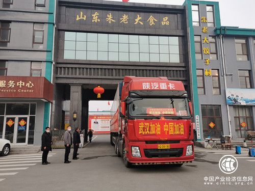 攜帶20噸愛心水餃，兵媽媽朱呈镕慰問抗“疫”官兵