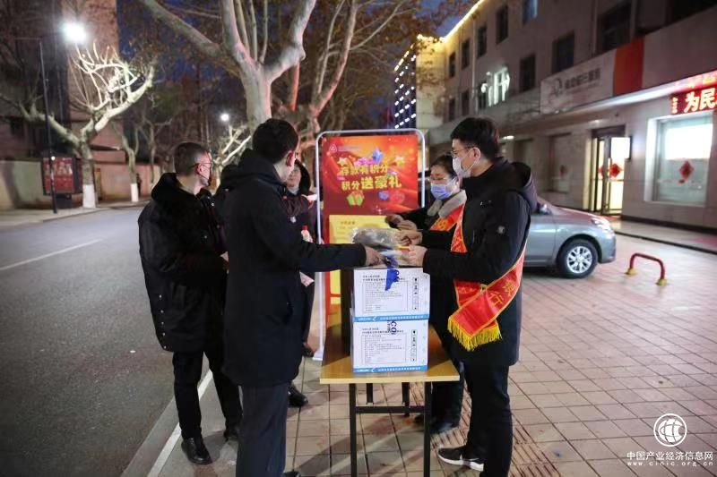 抗擊疫情 莒南農商銀行在行動