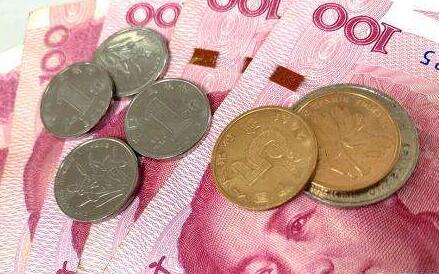 推動金融系統向企業合理讓利1.5萬億元：錢誰出？怎么讓？