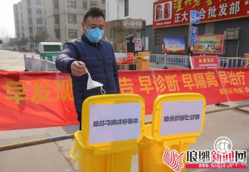 為避免二次感染，醫療廢棄物垃圾桶火速“上崗”