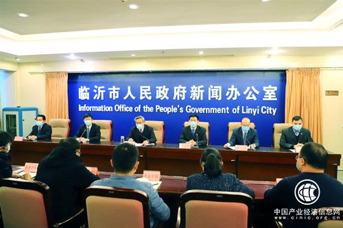 臨沂市召開第三次新型冠狀病毒感染的肺炎疫情防控工作情況新聞發布會