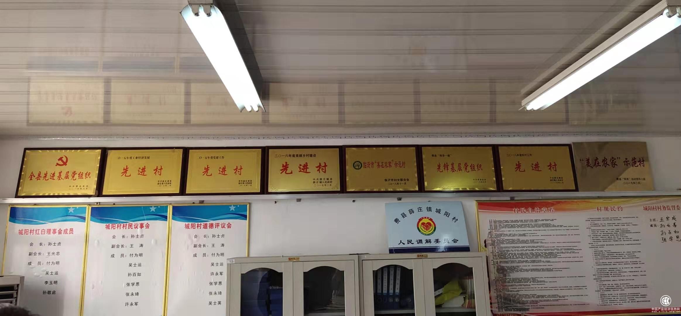 戰疫故事 | 倒在抗疫前線的“拼命書記”