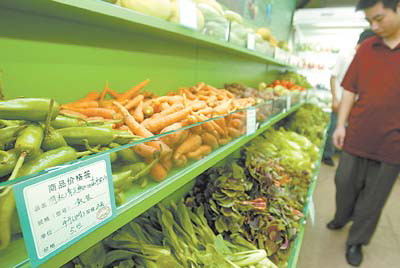 《黑龍江省農產品氣候品質評價促進條例》6月1日起施行