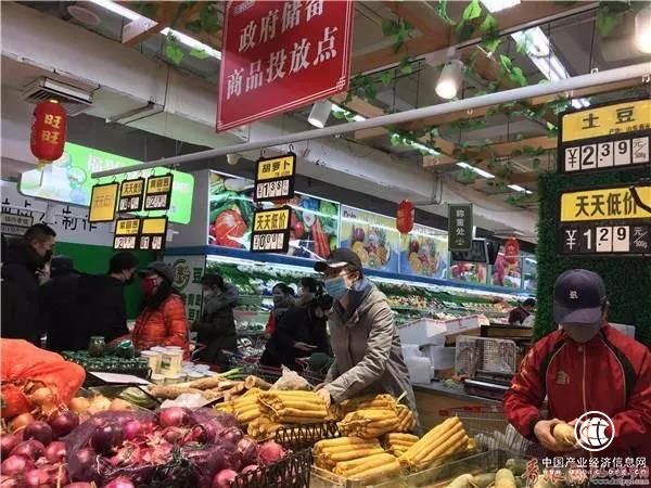 醫保城哄抬價格，擬罰230萬……