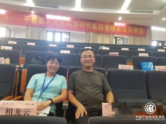 戰疫故事 | 最暖的愛--臨沂抗疫夫妻檔：最近的距離 最遠的你