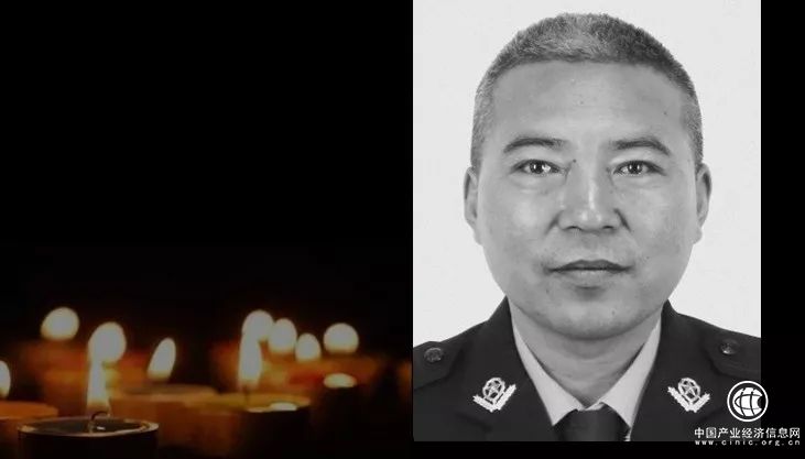 他站成平安中國里的一抹“沂蒙紅”——追記臨沂市公安局治安支隊維穩專班民警崔嵬