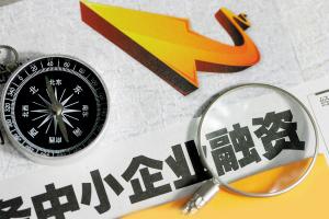 積極應對疫情！臨沂市 10條“硬核措施”與中小企業同舟共濟