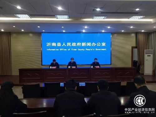 臨沂市沂南縣新增3例疑似病例！詳情公布！