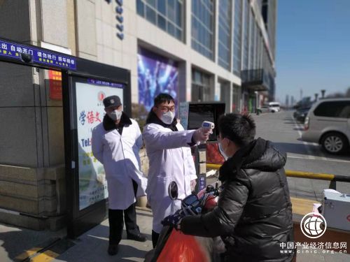 直擊物業防控一線|以平凡擔當踐行初心使命 天元物業：黨旗飄揚 直面戰“疫”
