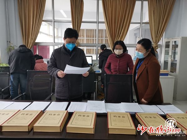 快訊！孟慶斌到蒙陰督導檢查疫情防控工作