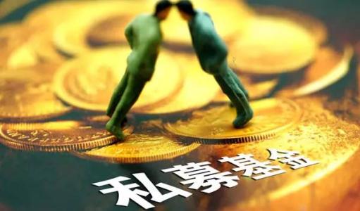 百億私募去年平均收益28% 股票策略穩贏量化成黑馬