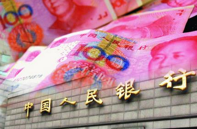 央行最新發聲！釋放重要信號