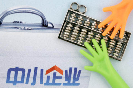 四川:13條政策助中小企業應對疫情渡難關