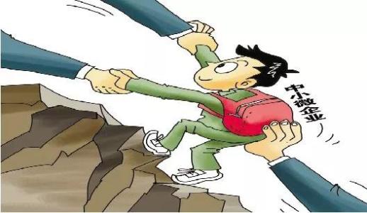 重磅14條！黑龍江中小企業無憂了