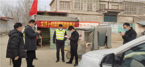 戰疫故事 | 面對疫情，新婚蜜月里出征