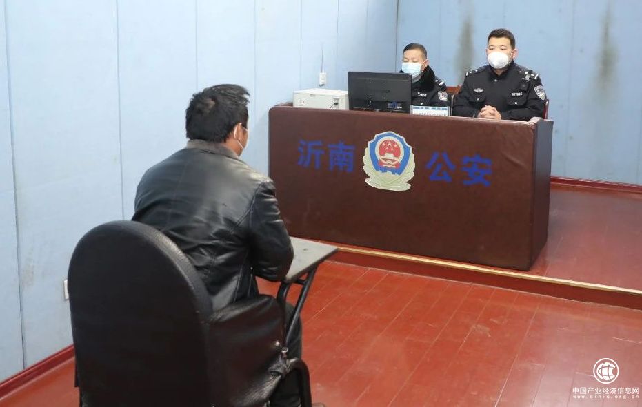 他稱要從武漢回沂南報仇 沂南一男子編造、故意傳播虛假恐怖信息被抓獲