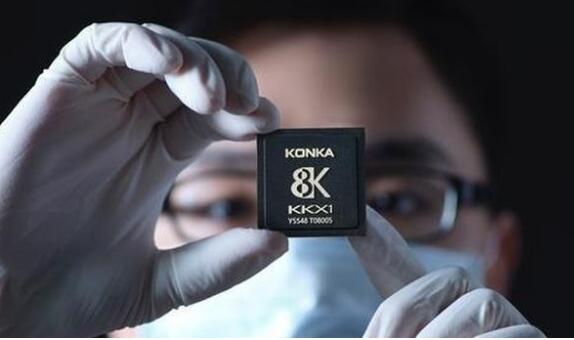 康佳首批10萬顆主控芯片銷售一空 2020年預計銷量1億顆