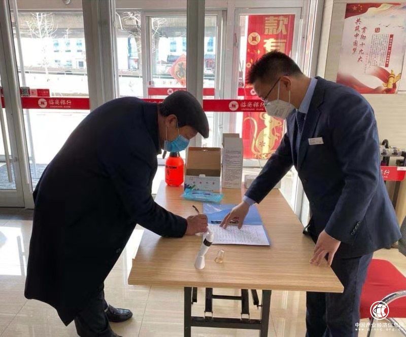 兩小時200萬疫情捐贈撥付至68個村居
