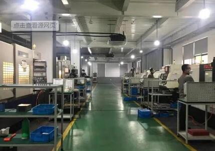 商務部：組織具備條件的企業盡快復工營業