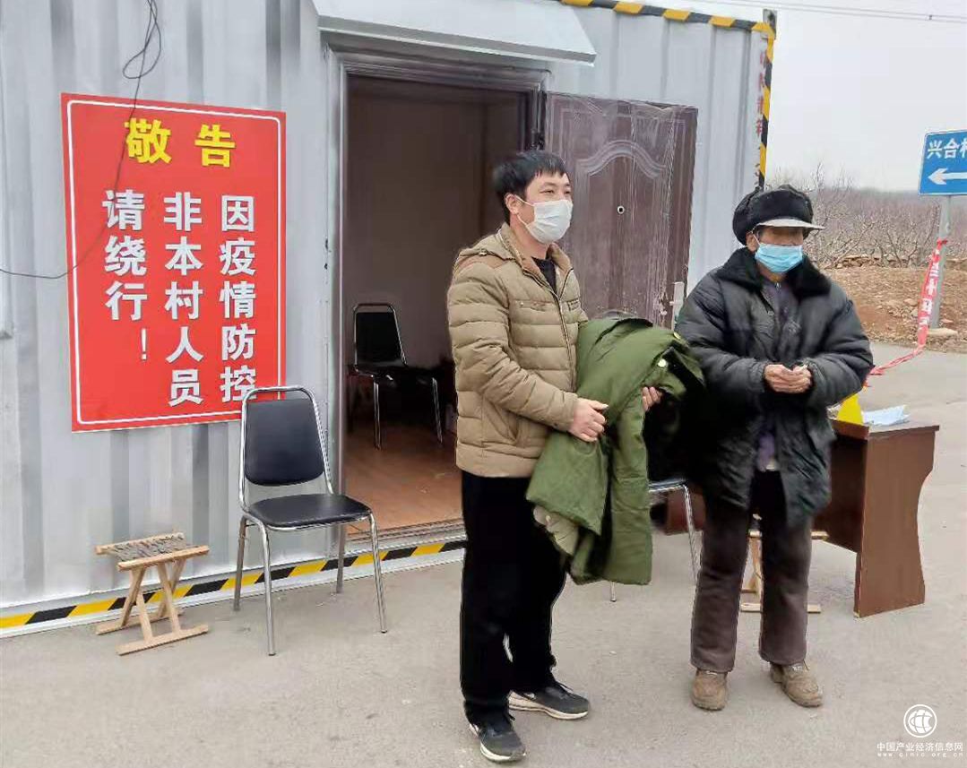戰疫故事 | 費縣94歲低保老人為村疫情防控捐款1094元
