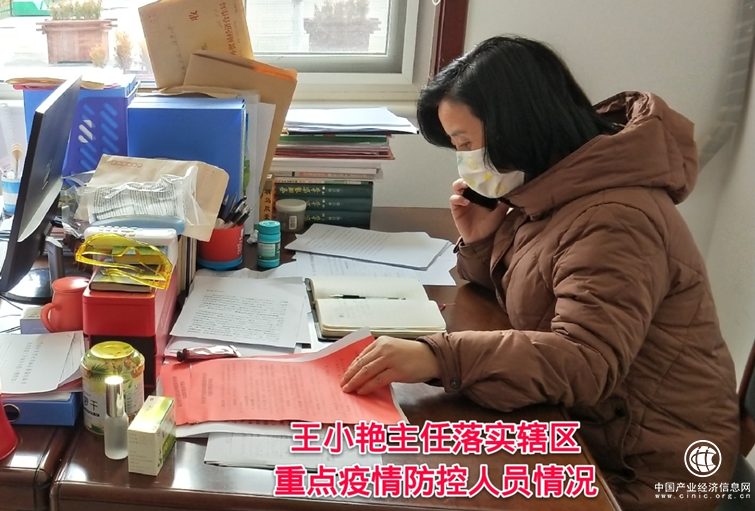 防控一線黨旗飄 黨員力行顯擔當 金雀山街道朝陽社區穩駐防控一線