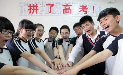 疫情沖擊，今年高考會推遲嗎？