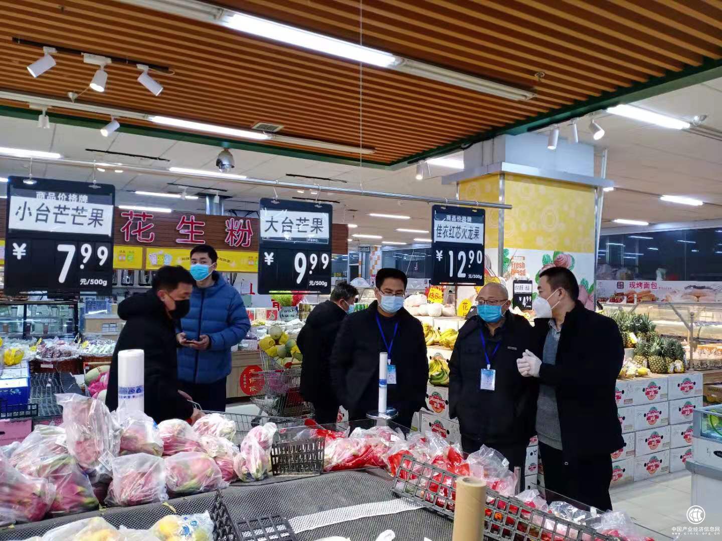 臨沂市發改委開展市場巡查助力保供穩價工作