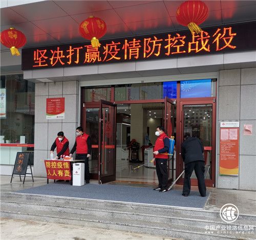 河東農商銀行積極踐行防疫社會責任，多項措施打造最有溫度的百姓銀行