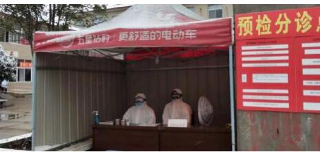 迎風雪，抗疫情 致敬，沖在“戰疫”一線的醫務工作者