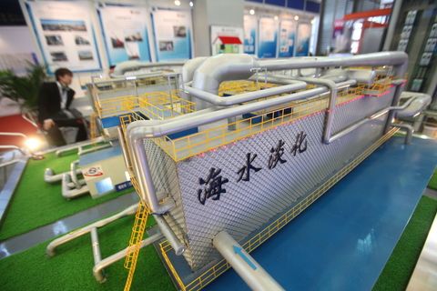 二〇二四年全國現有海水淡化工程158個 工程規模285.6萬噸/日