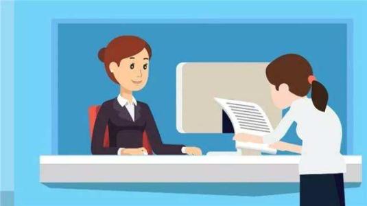 北京：防疫企業抵押登記30分鐘辦結