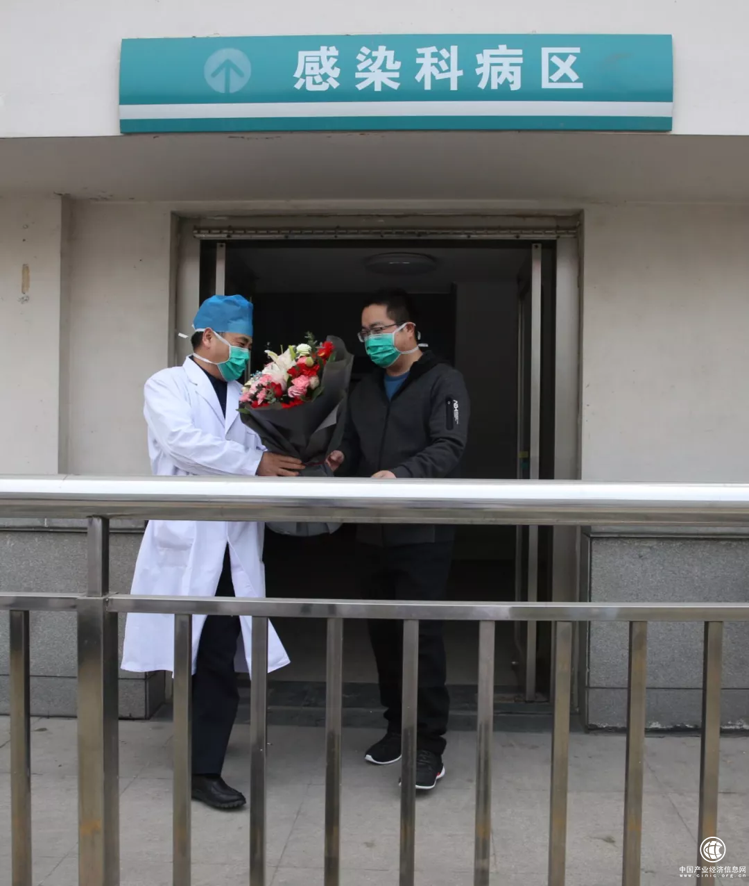 臨沂市中心醫院首例重癥新冠肺炎患者治愈出院！沂水縣3例已確診患者全部治愈！