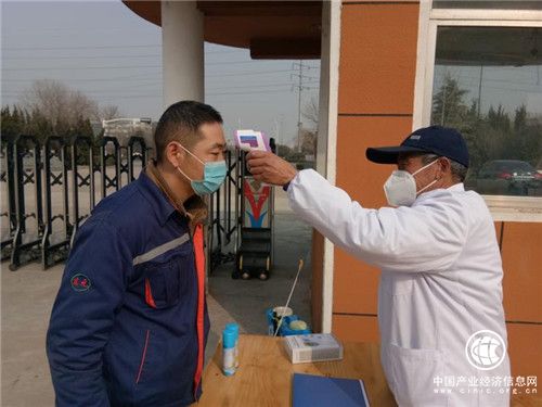 河東：開足馬力，全面吹響復工復產號角