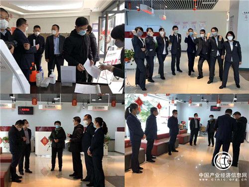團旗心向黨 竭力送“瘟神”——工行臨沂分行團委疫情防控工作側記