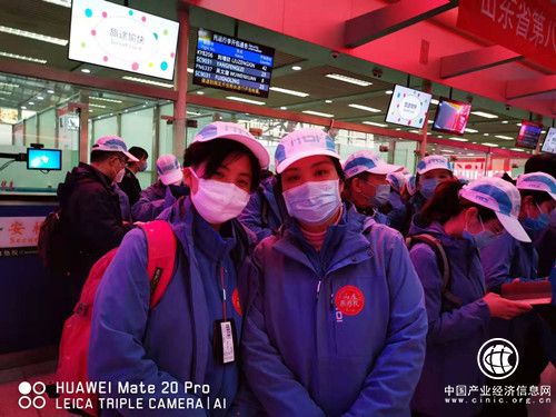 蘭陵縣首批援鄂醫護人員進駐漢陽方艙醫院