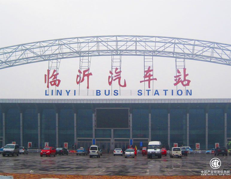 臨沂汽車客運總站可預約團體服務 實行點對點直達運輸