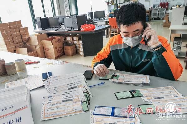 青島快遞業全面復工 開啟“無接觸配送服務”