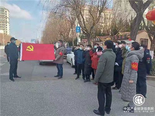 筑牢防控最后一公里城防，城陽區物業服務中心有硬核！