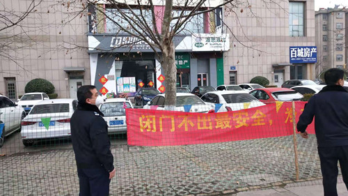 蘭山區文旅局認真落實文旅市場快速受理查處機制