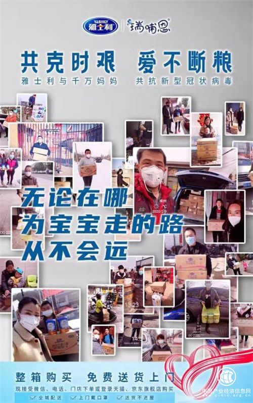 圖片2.JPG