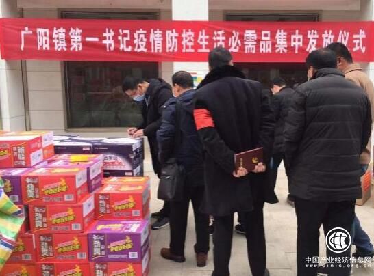 河南省方城縣廣陽鎮：從扶貧一線到戰疫前線，駐村干部攜手共克時艱