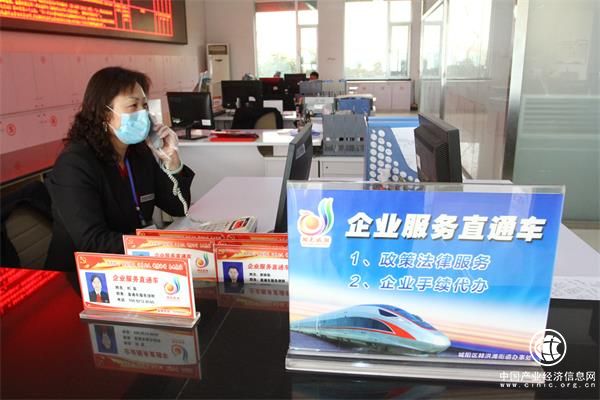 城陽棘洪灘街道“服務直通車”為企業復工保駕護航
