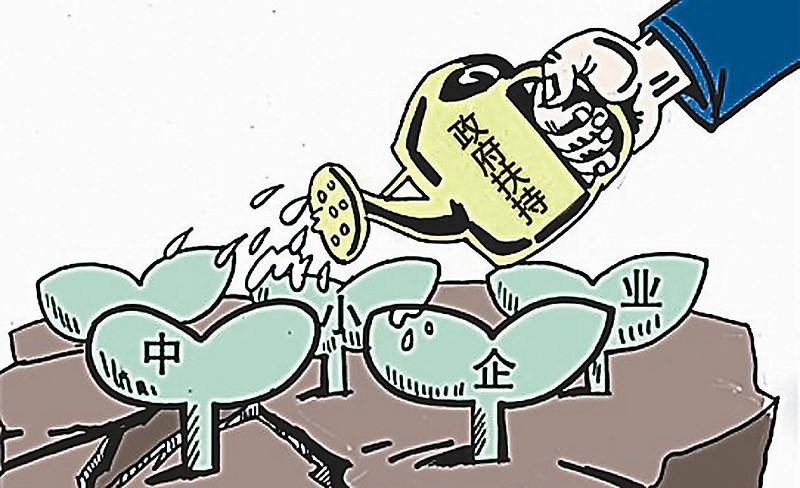 江蘇精準施策幫扶中小企業 助力企業復工復產