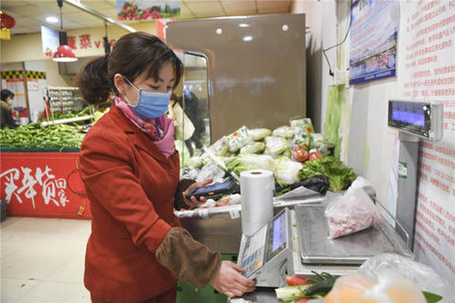 全國首批城市一刻鐘便民生活圈試點經驗發布推廣