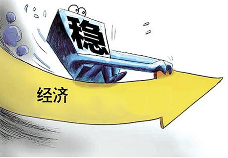 云南出臺應對新冠肺炎疫情穩定經濟運行22條措施