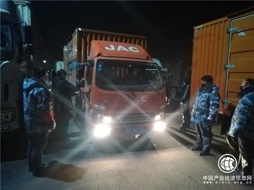 “云辦公”即墨國際陸港有力有序推進項目復工