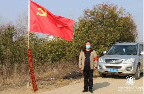 河南省南召縣太山廟鄉退役老兵鑄造抗疫銅墻鐵壁