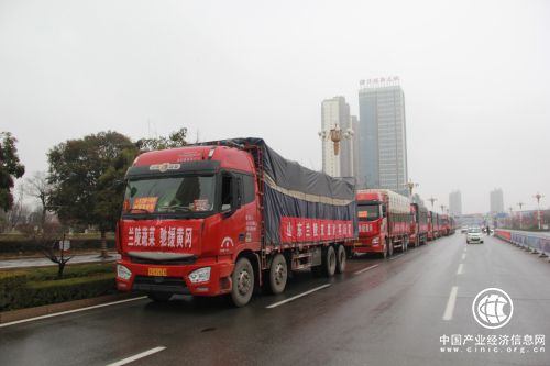 第三批！240余噸蘭陵蔬菜再援湖北！